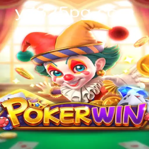 Explorando o Jogo POKERWIN: Introdução, Regras e Atualizações